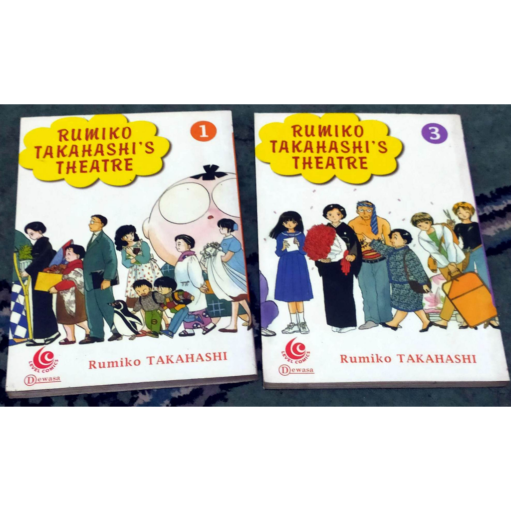 rumiko takahashi's theatre