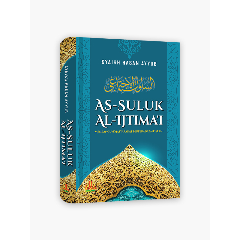 

As-Suluk Al-Ijtima'i - pustaka al kautsar