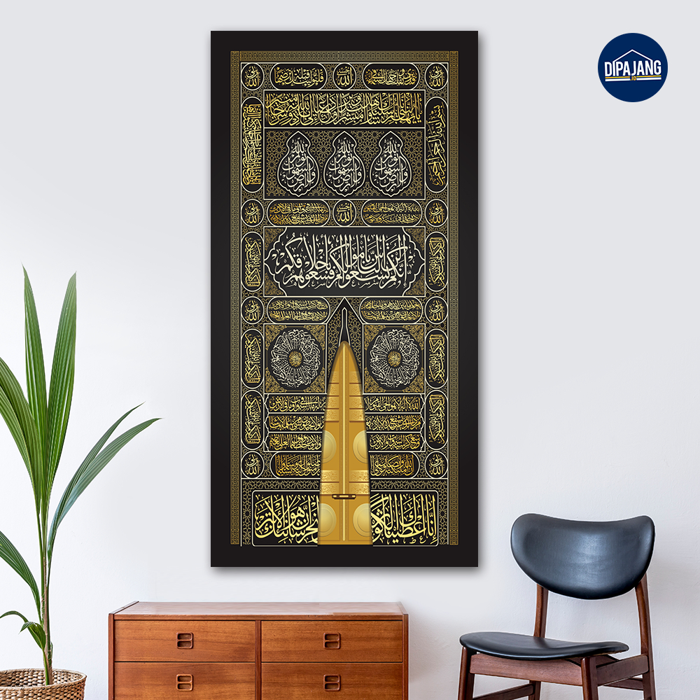 DipajangID Hiasan Dinding Kiswah Pintu Ka'bah Ukuran Besar 50x100 KS069 - Kaligrafi Kakbah Kabah Paj