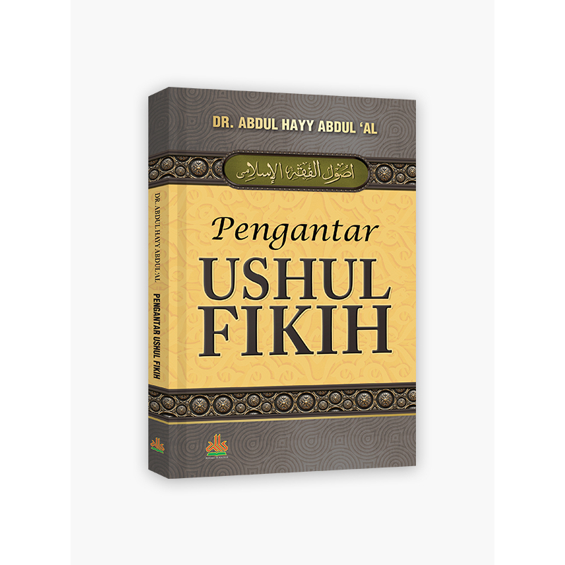 

Pengantar Ushul Fikih - pustaka al kautsar