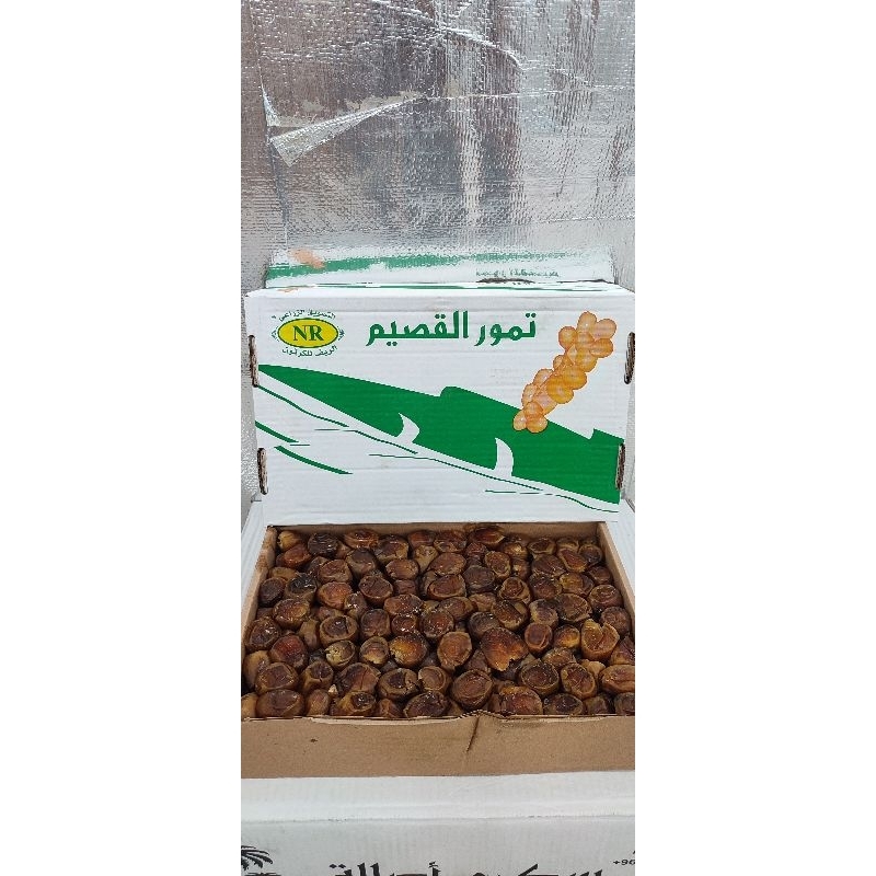 

Kurma Sukkary 3 Kg | Sukari Sukkari 3 Kg Original