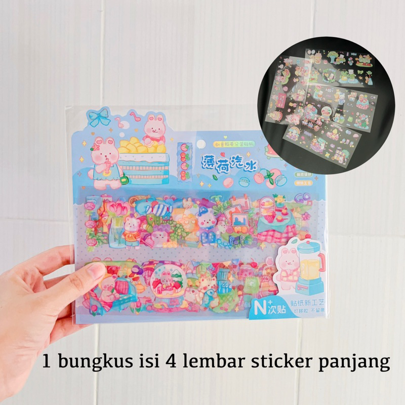 Sticker Cutie Isi 4 Lembar