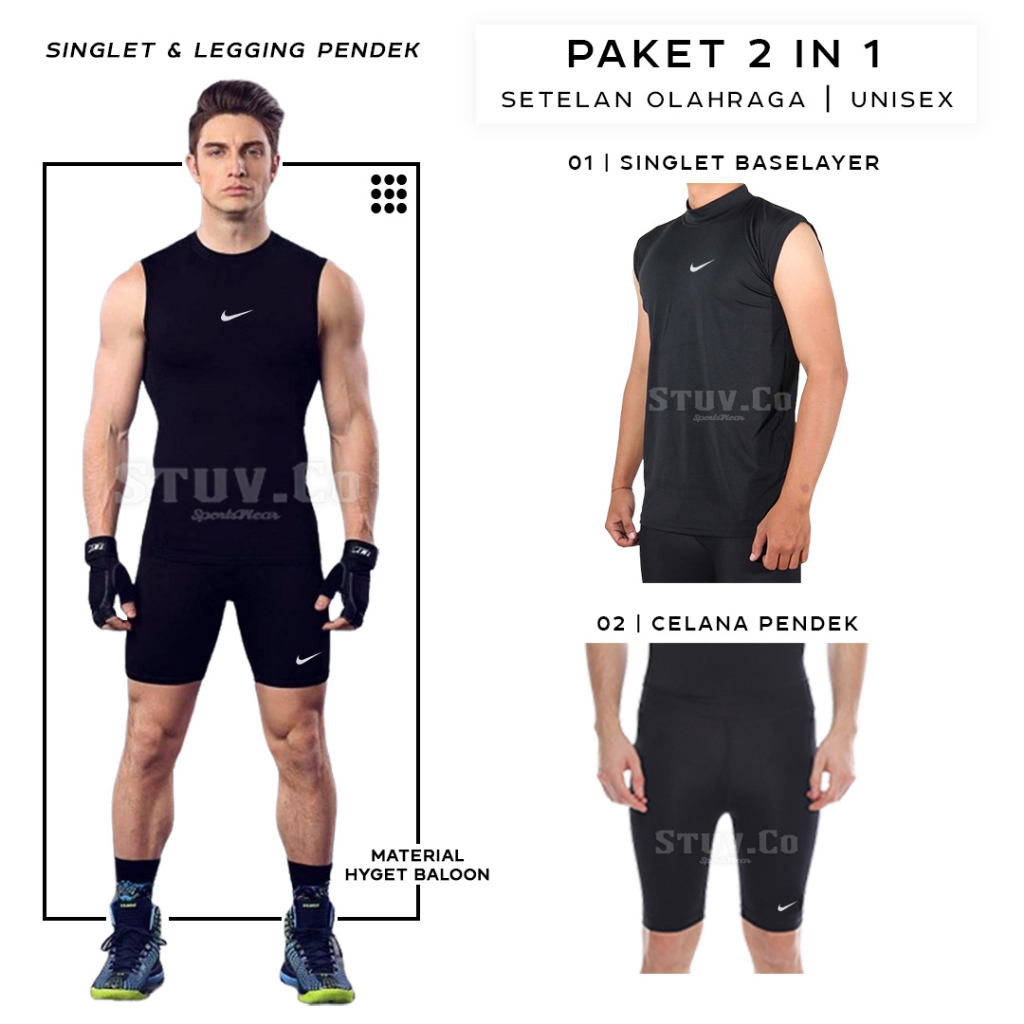 PAKET 2IN1 MANSET BASELAYER TANPA LENGAN SLEEVELESS DAN CELANA PENDEK BASELAYER