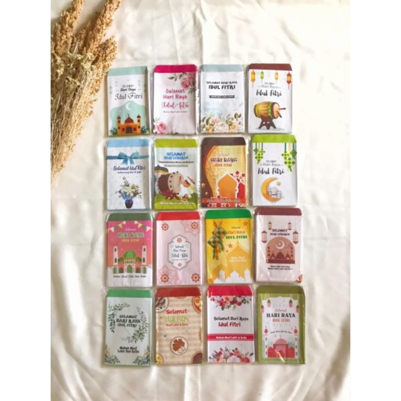 

Amplop Lebaran Idul Fitri