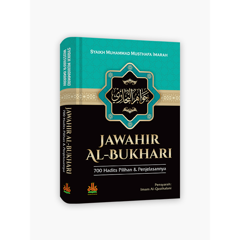 

Jawahir Al Bukhari - pustaka al kautsar
