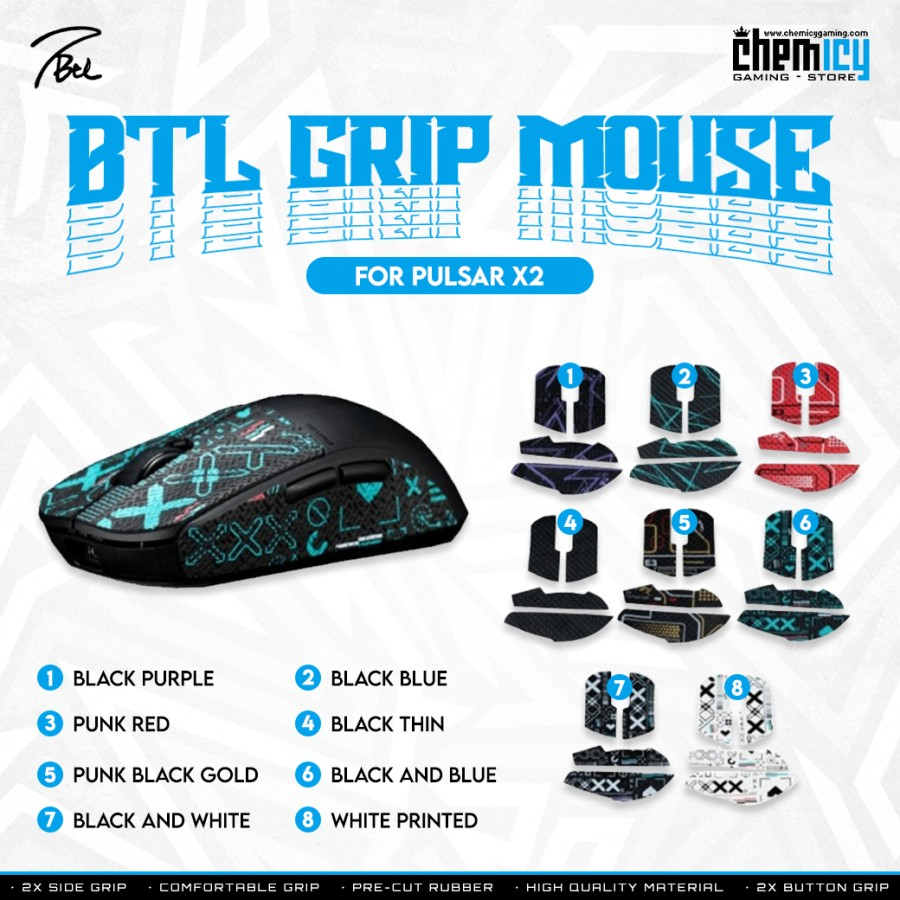 BTL Antislip Grip Mouse for X2