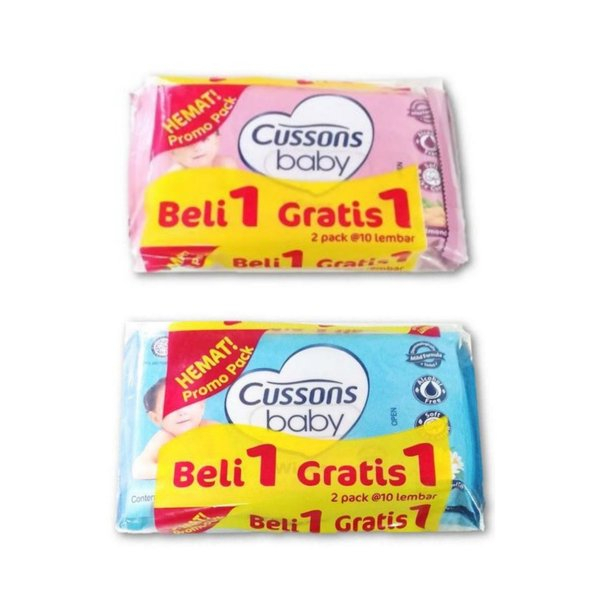 cussons baby  wipes 10s +10s1+1_tisu basah