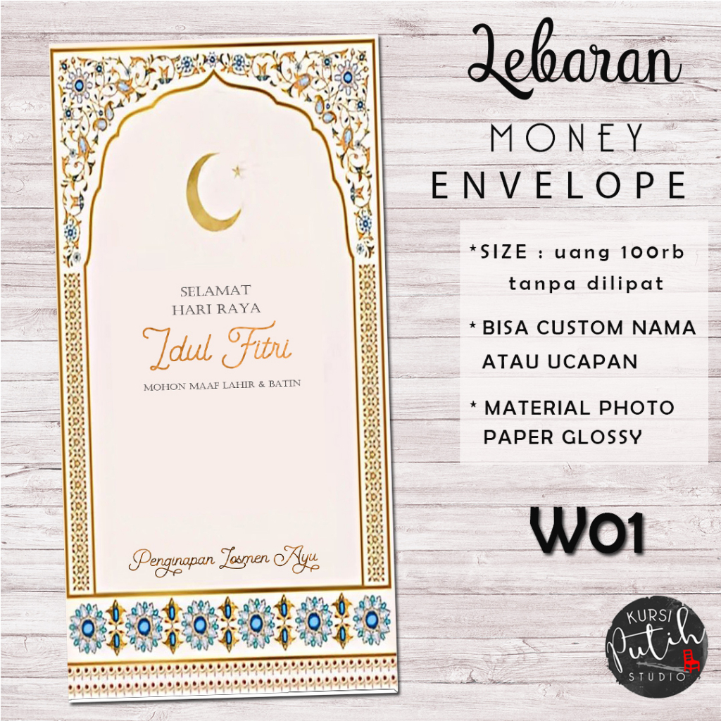 

Amplop uang / angpao / money envelope lebaran idul fitri motif ivory white elegant