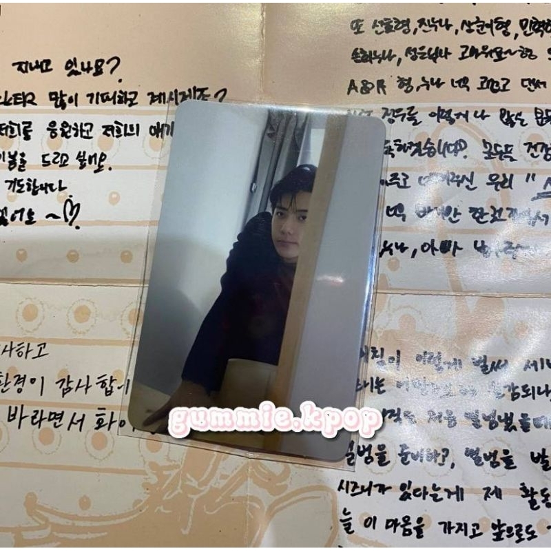photocard official sehun universe