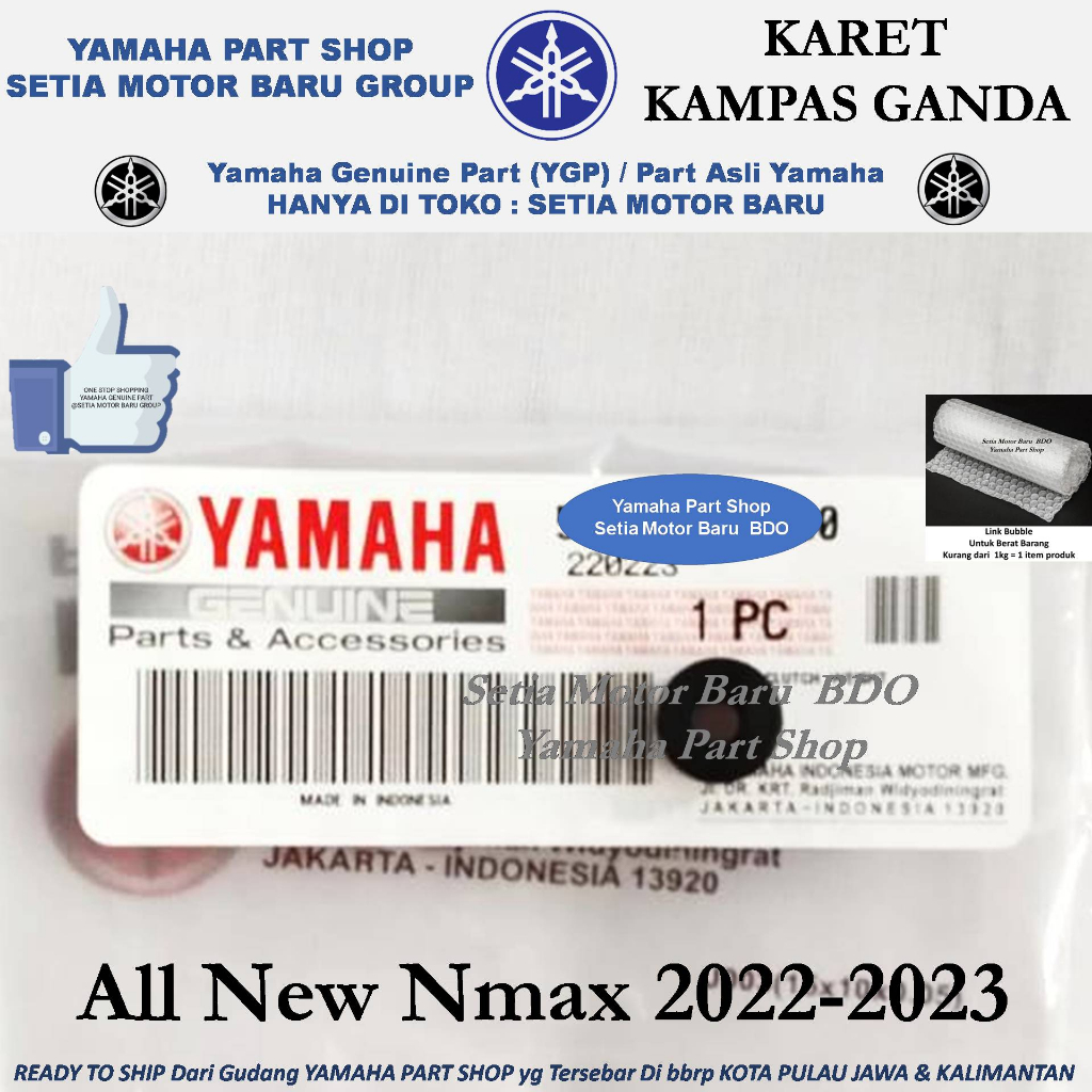 Karet Kampas Ganda Motor All New Nmax N Max 2022-2023 Ori Asli Yamaha Bandung