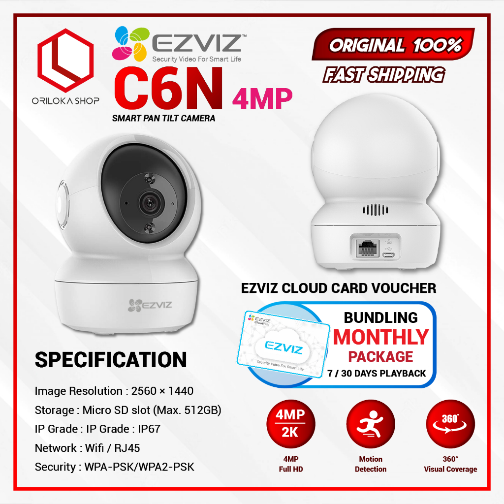 EZVIZ C6N 2MP / 4MP IP Camera CCTV Bundling Cloud Storage 1 Bulan