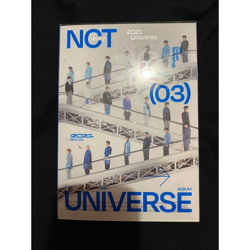 ALBUM NCT 2020 UNIVERSE - ALBUM ONLY
