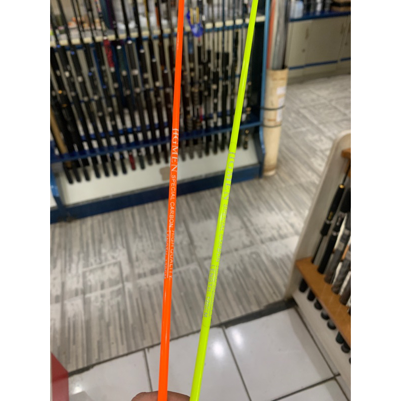 UJUNG CARBON SOLID JIGMEN 120cm