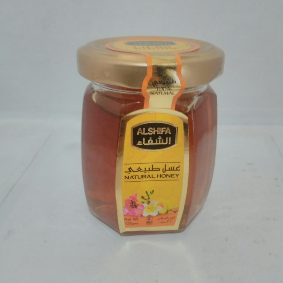 

madu Alshifa beling 125gram