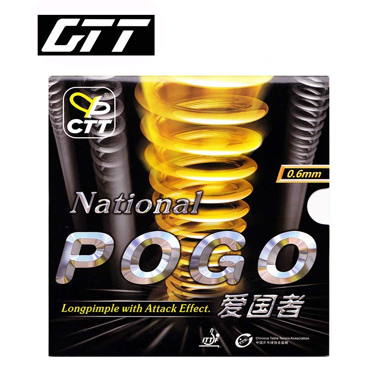 CTT Karet / Rubber National Pogo 0.6 mm (BINTIK PANJANG)