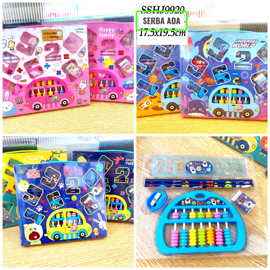 

stationery set anak