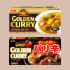 S&amp;B Golden Curry Japan Extra HOT PEDAS Bumbu Kari Jepang 220gr Saos