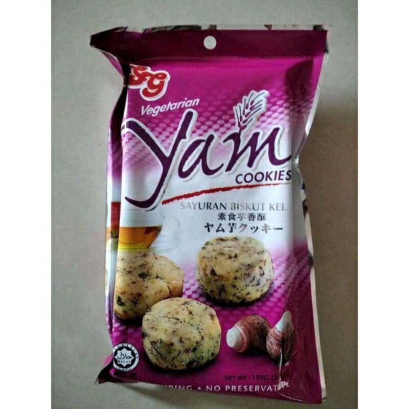 

YAM COOKIES VEGETARIAN / BISKUIT KELADI