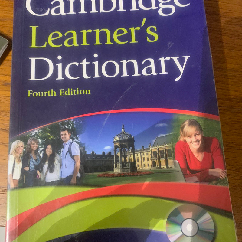 

cambridge learners dictionary