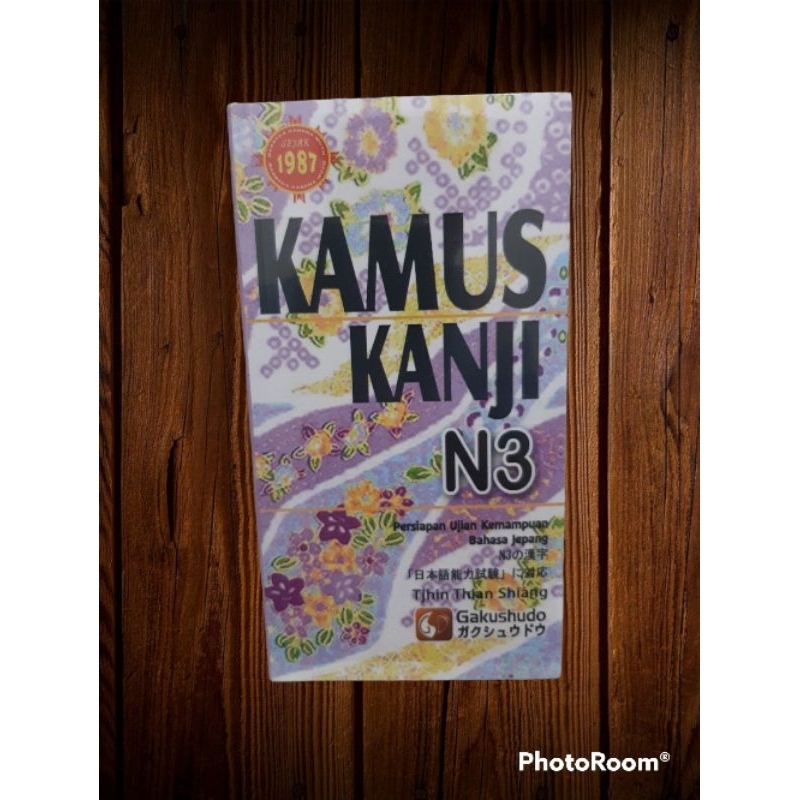KAMUS KANJI N3 GAKUSHUDO