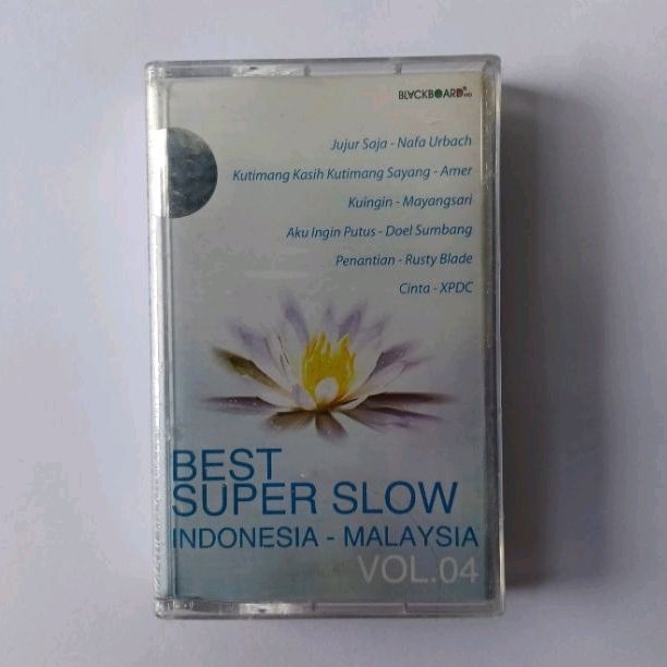 KASET PITA INDONESIA-MALAYSIA VOL.4