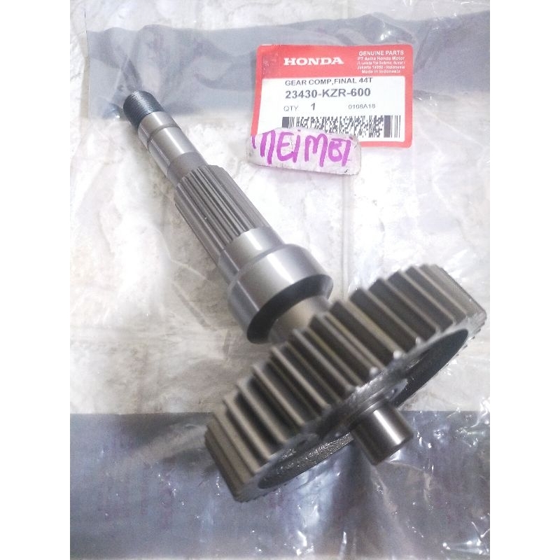as roda belakang Vario 125 lama ,pcx 125 (KZR)