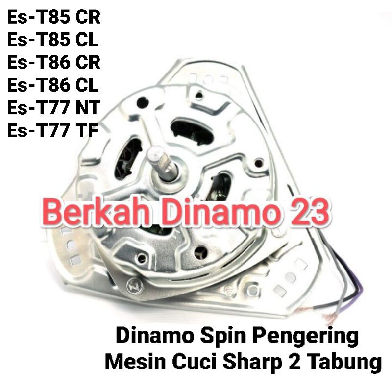 Dinamo Pengering Mesin Cuci Sharp ES-T85CR / ES-T86CL / ES-T85CL / ES-T86CR ES-T75NT ES-T77TF Spin Pengering