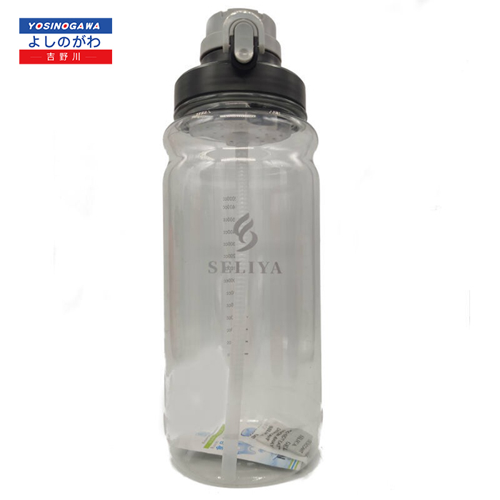 Botol Minum JUMBO 2 LITER Tempat Air Minum 2000 ml