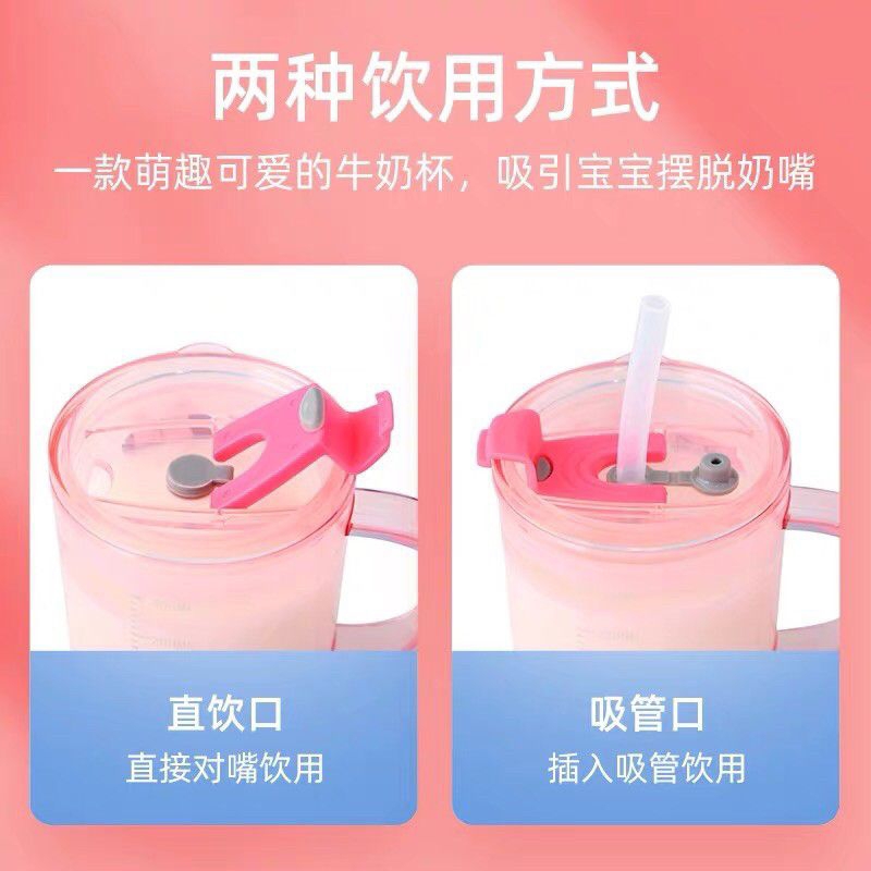 Gelas susu Disney/Gelas minum anak/gelas disney