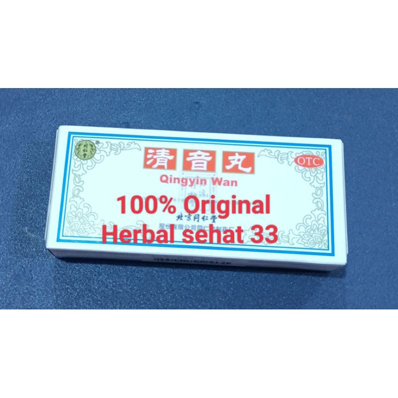 Qingyin WAN Qing Yin wan obat tenggorokan suara hilang panas dalam