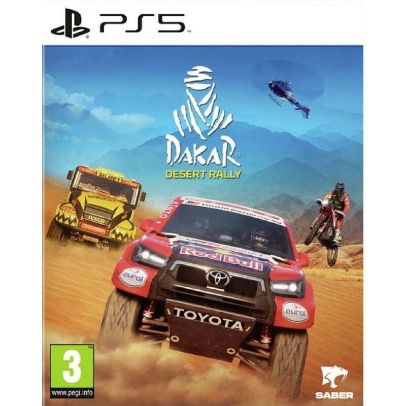 PS4 Dakar Desert Rally Full Game Digital Download PS4 &amp; PS5