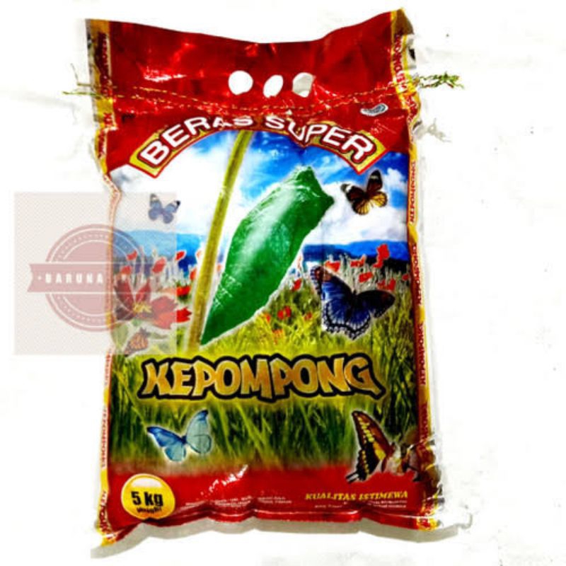 

Beras Kepompong