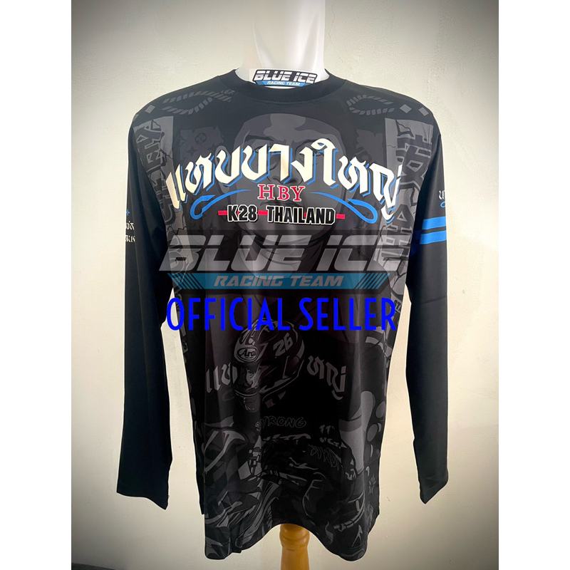 JERSEY HBY ORIGINAL K28 HBY RACING