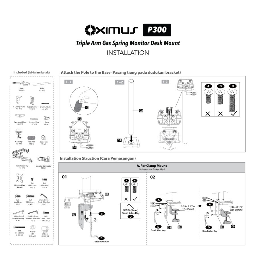 Oximus Bracket P300 Triple Arms 27&quot; or Above