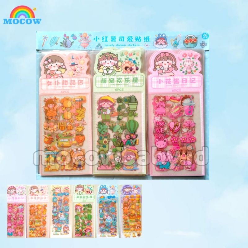 

stiker love / stiker anak