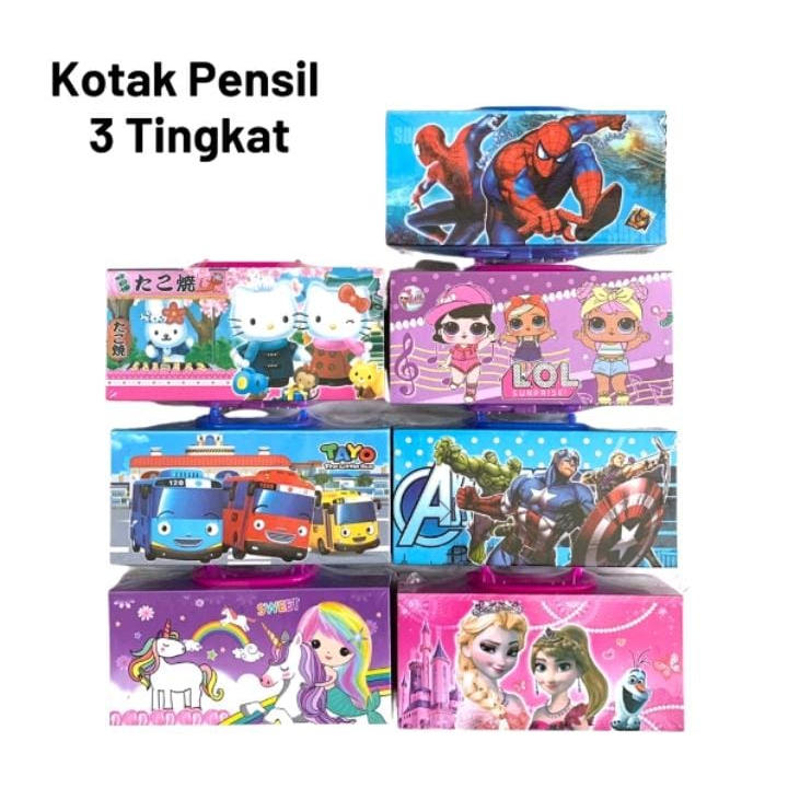 KOTAK PENSIL 3 TINGKAT FANCY 3D HOLOGRAM