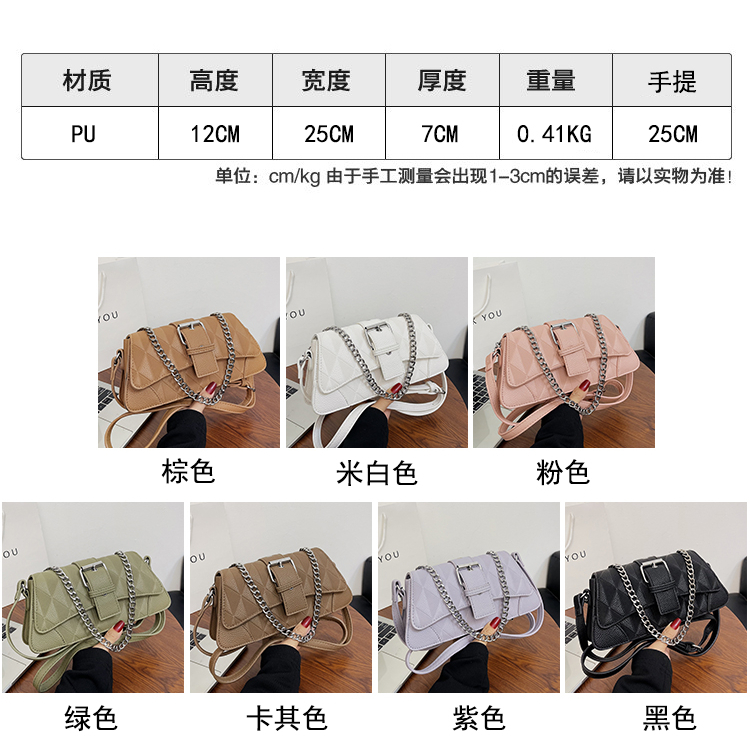 2510 tas selempang wanita import fashion tas sling bag terkiniian cantik model terbaru tas kondangan tas kantoran