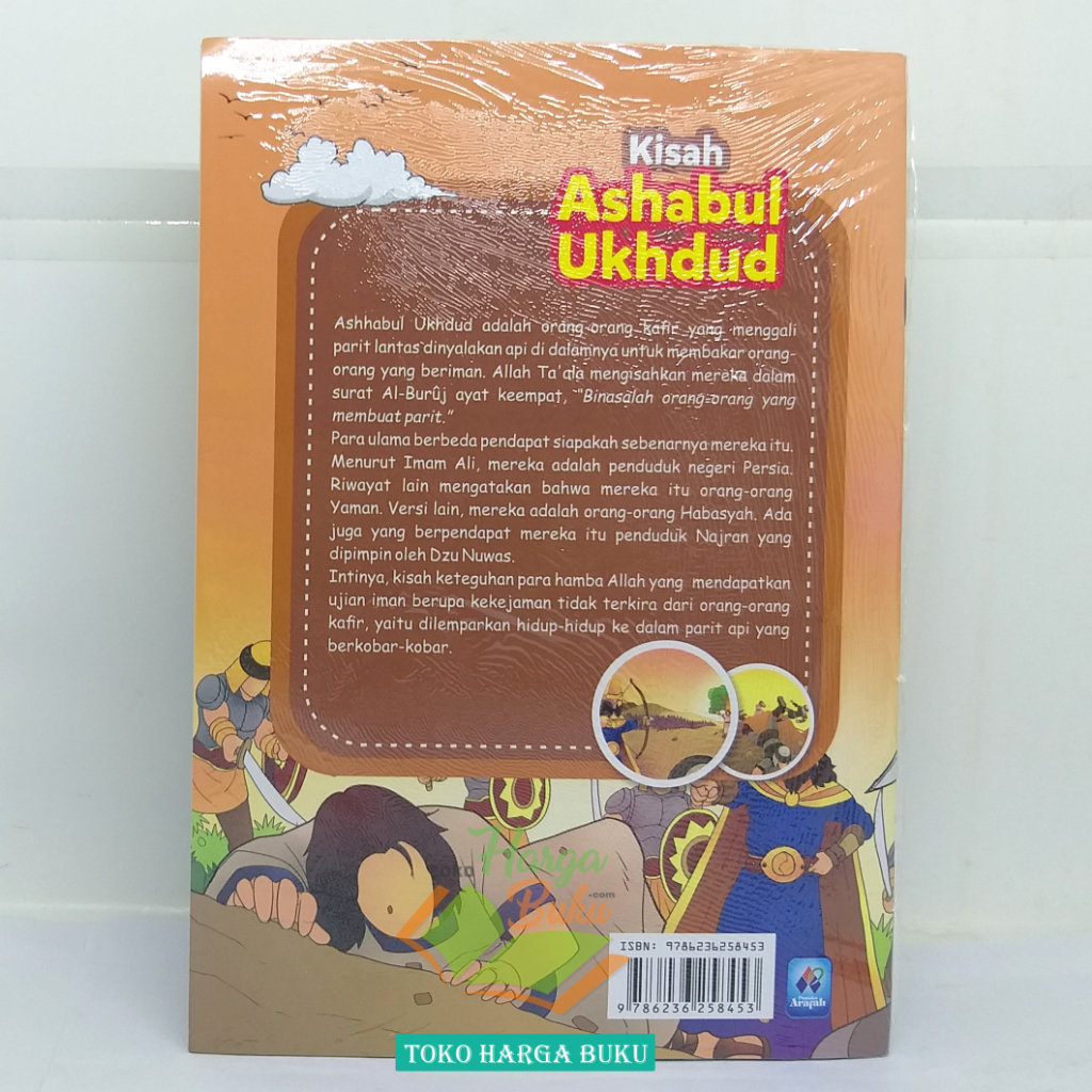 Kisah Ashabul Ukhdud Buku Anak Kaum Beriman Yang Rela Dibakar Hidup-Hidup Demi Iman Uhdud Serial pemuda Tangguh Penerbit Pustaka Arafah