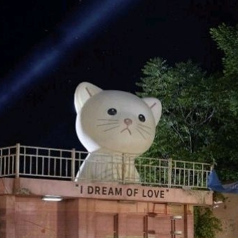 nacific uyu cream set