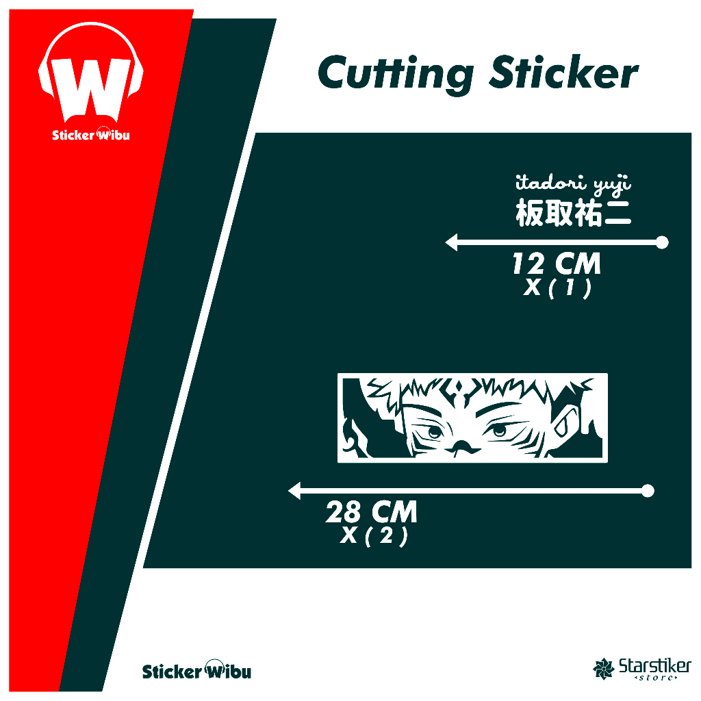 STRIPING SCOOPY / STICKER / STIKER CUTTING / ALL SCOOPY / TULISAN JEPANG / ANIME / ANIMASI / KARAKTE