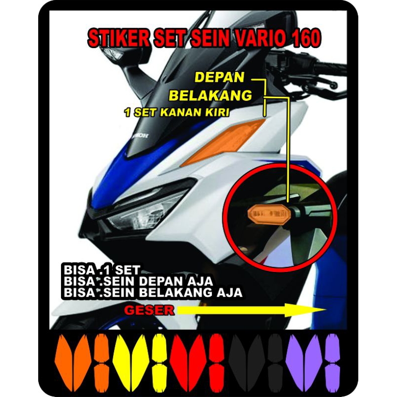 setiker sein vario 160