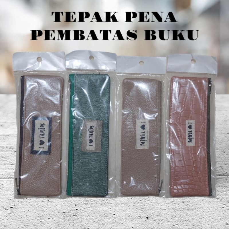 

TEMPAT PENA PEMBATAS BUKU TEPAK PENSIL MULTIFUNGSI