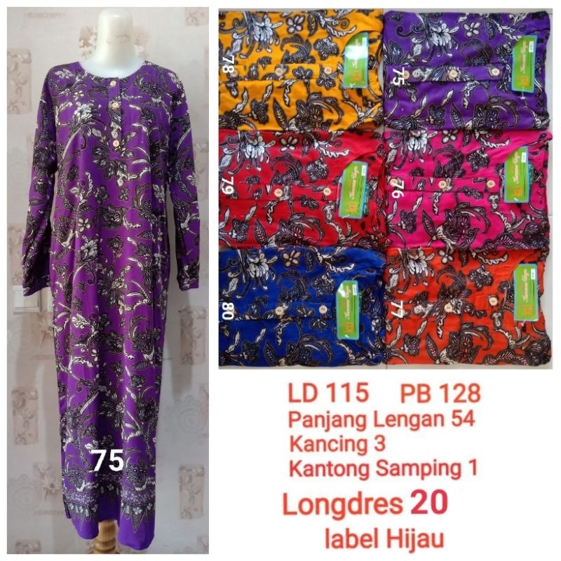 Longdres Kencana Ungu Label Hijau / KUI Longdres 19 / KUI Longdres 20