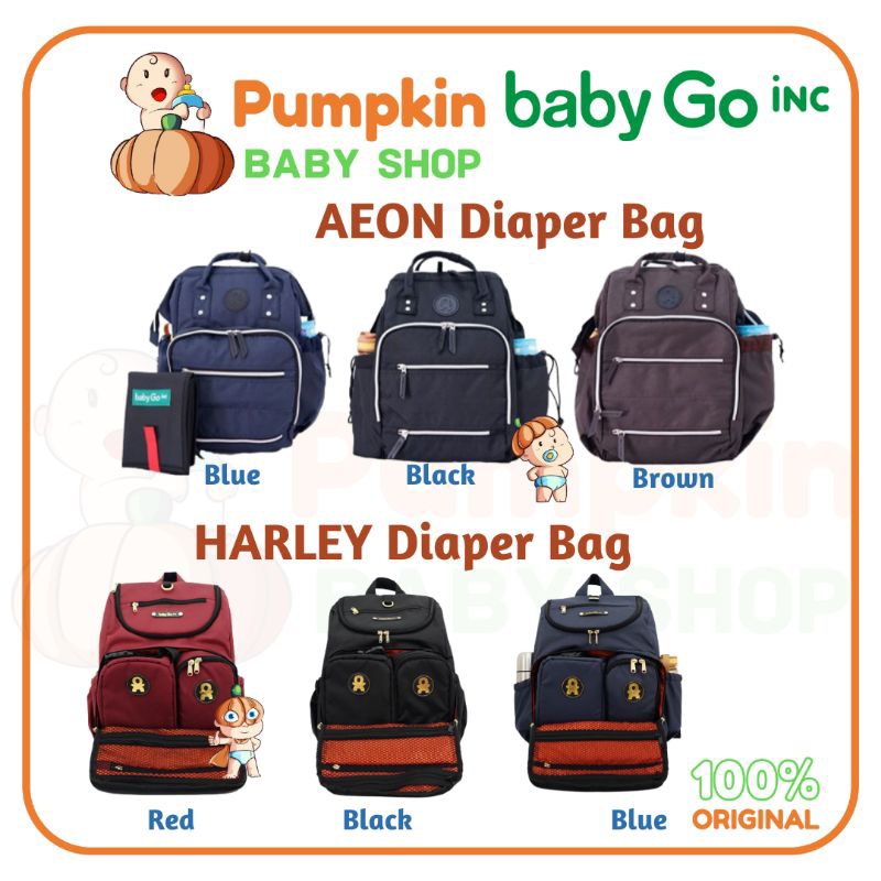 BabyGo HARLEY / Babygo AEON Diaper Bag Backpack / BABYGO Diaper Bag