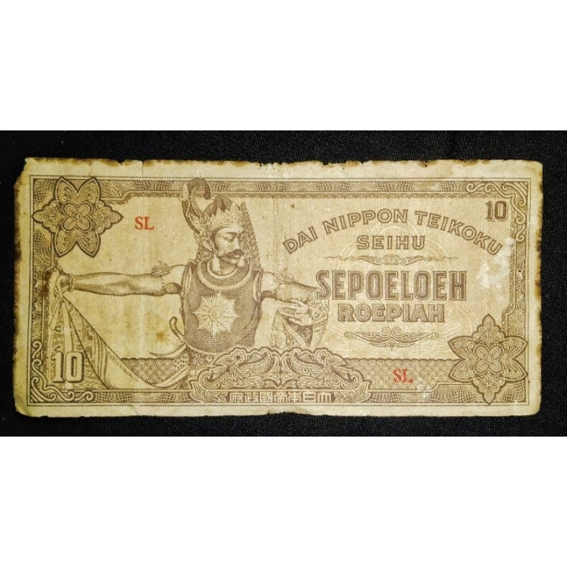 UANGKUNO 10 RUPIAH DAI NIPPON TEIKOKU SEIHU TAHUN 1943