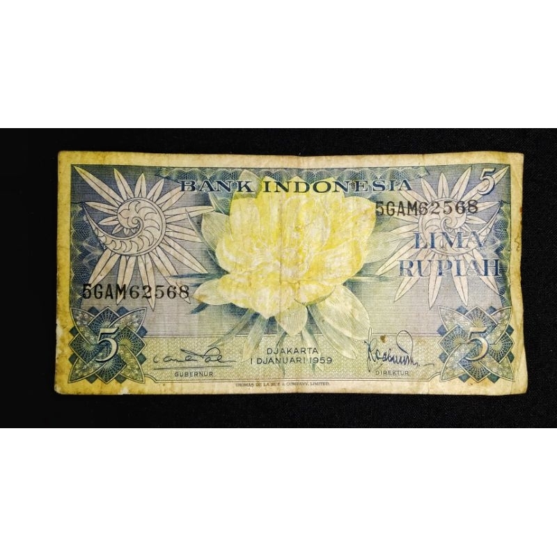 UANGKUNO 5 RUPIAH TAHUN 1959