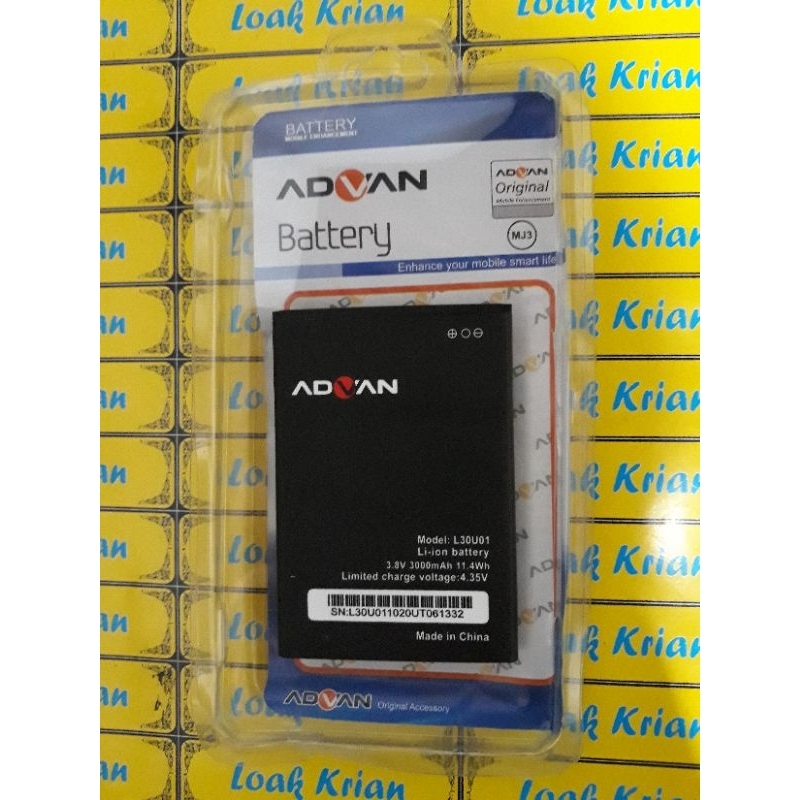 baterei advan nasa plus