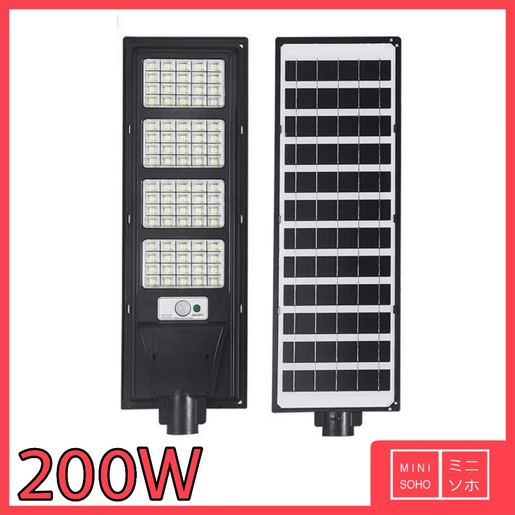 Lampu Jalan PJU LED Solar Cell 150W 200W Watt Panel Surya Tenaga Matahari Sorot Spotlight Street Light Lamp