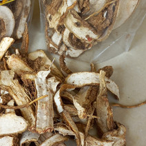 

TERBAIK HERBAL AKAR GINSENG KERING 500 GRAM