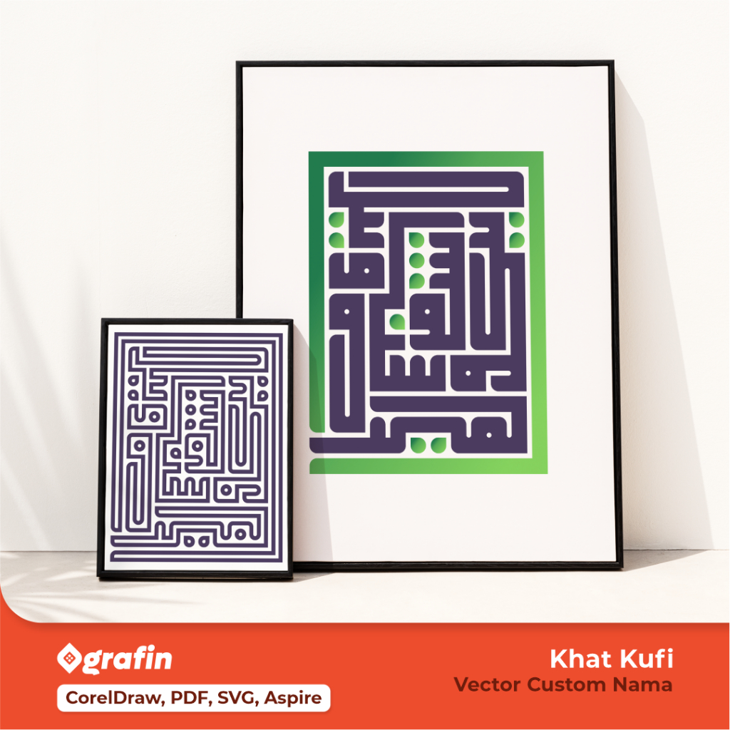 Desain Vector Kaligrafi Khat Kufi Custom Nama